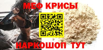 PSILOCYBIN Нарткала