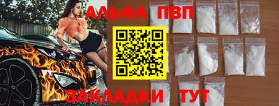 PSILOCYBIN Нарткала