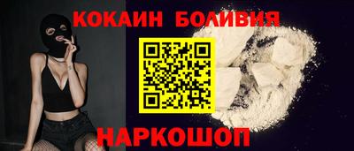 PSILOCYBIN Нарткала