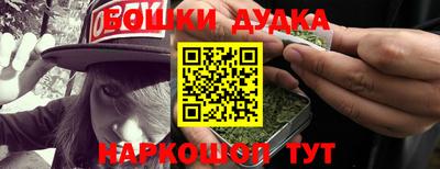 дживик Нальчик
