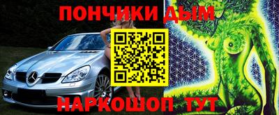 дживик Нальчик