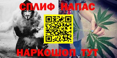 PSILOCYBIN Нарткала