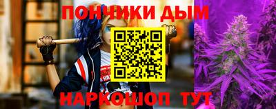 дживик Нальчик