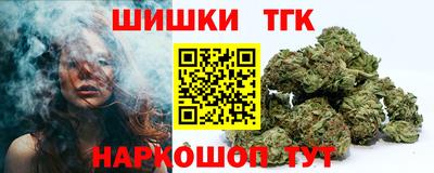 дживик Нальчик