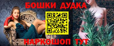 PSILOCYBIN Нарткала