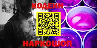 дживик Нальчик