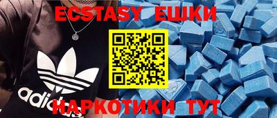 PSILOCYBIN Нарткала
