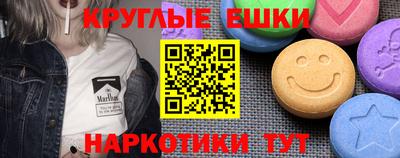 дживик Нальчик