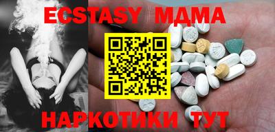 дживик Нальчик