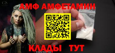 дживик Нальчик