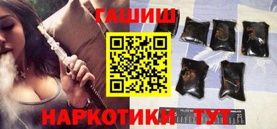 дживик Нальчик