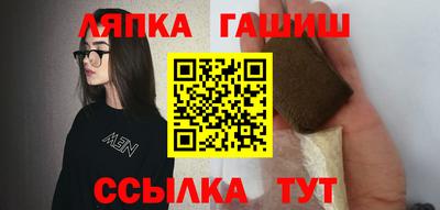 дживик Нальчик